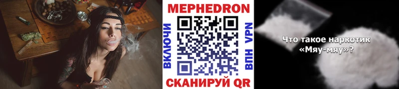 Цена Агрыз ГАШИШ  Псилоцибиновые грибы  Кокаин  Меф мяу мяу  Бошки Шишки  СК  АМФЕТАМИН 