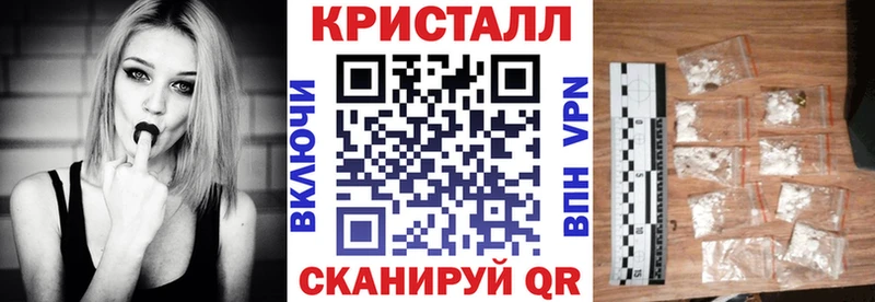 Амфетамин 98%  как найти наркотики  Агрыз 