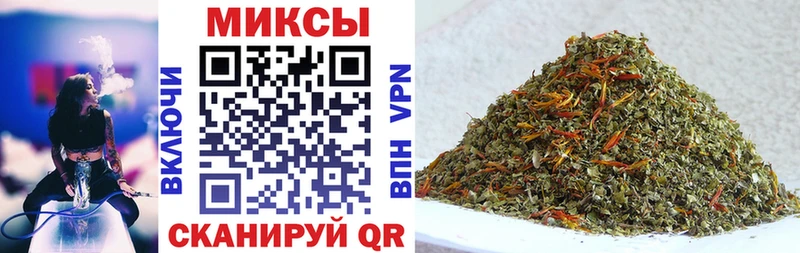 БУТИРАТ буратино  цены наркотик  Агрыз 