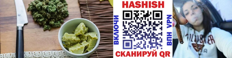 это официальный сайт  Агрыз  Печенье с ТГК конопля  что такое  
