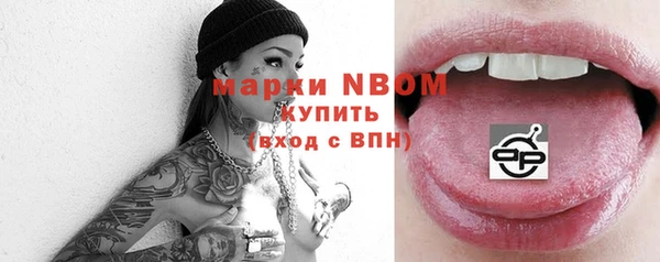 дурь Россошь