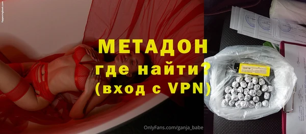 дурь Россошь