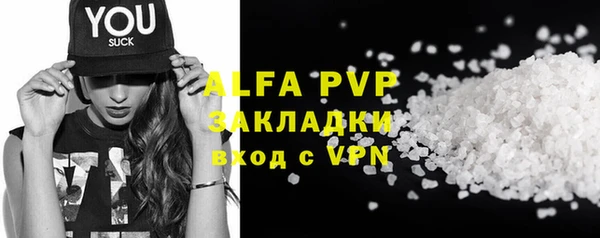хмурый Ростов