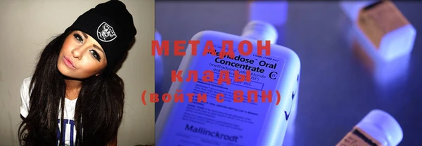 кристаллы Корсаков