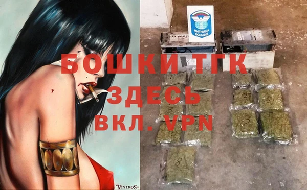 первитин Абдулино