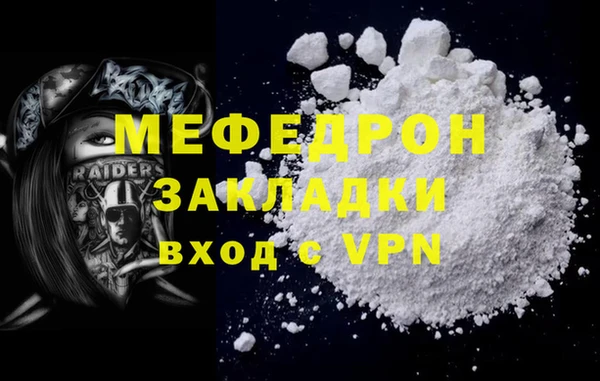 СК Коряжма
