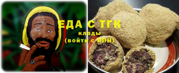 прущий лед Абинск