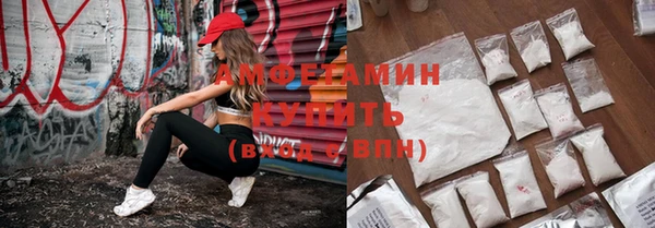 не бодяженный Рославль