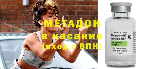 дурь Россошь