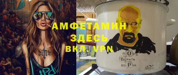 хмурый Ростов