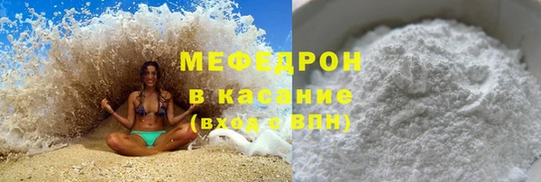 хмурый Ростов