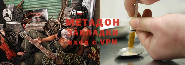 прущий лед Абинск