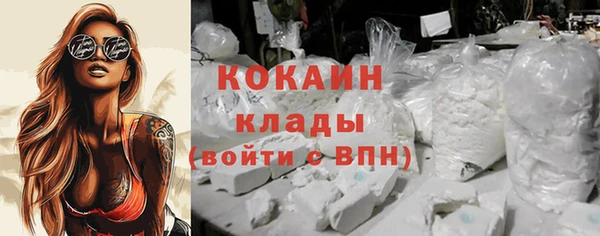 дурь Россошь