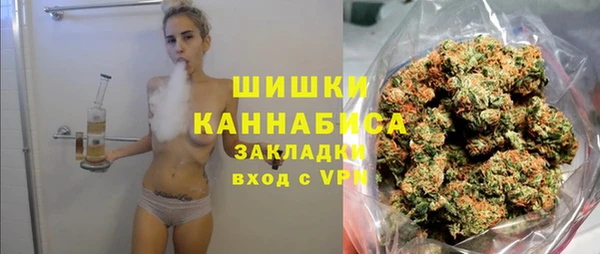 не бодяженный Рославль