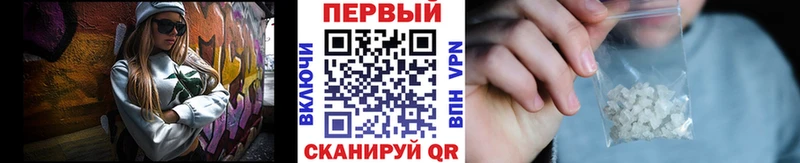 Метамфетамин витя  MEGA ССЫЛКА  Агрыз 