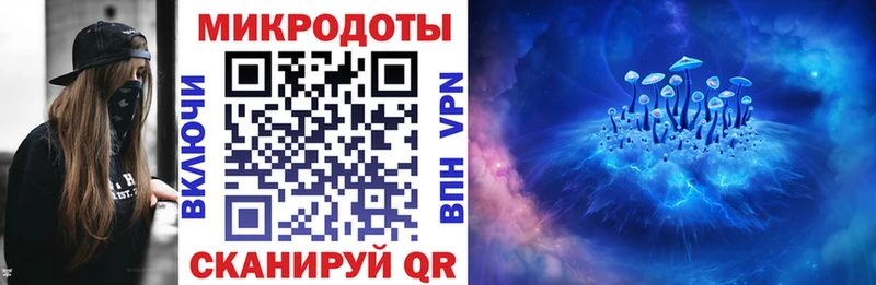 магазин продажи наркотиков Агрыз ОМГ ОМГ зеркало Галлюциногенные грибы MAGIC MUSHROOMS